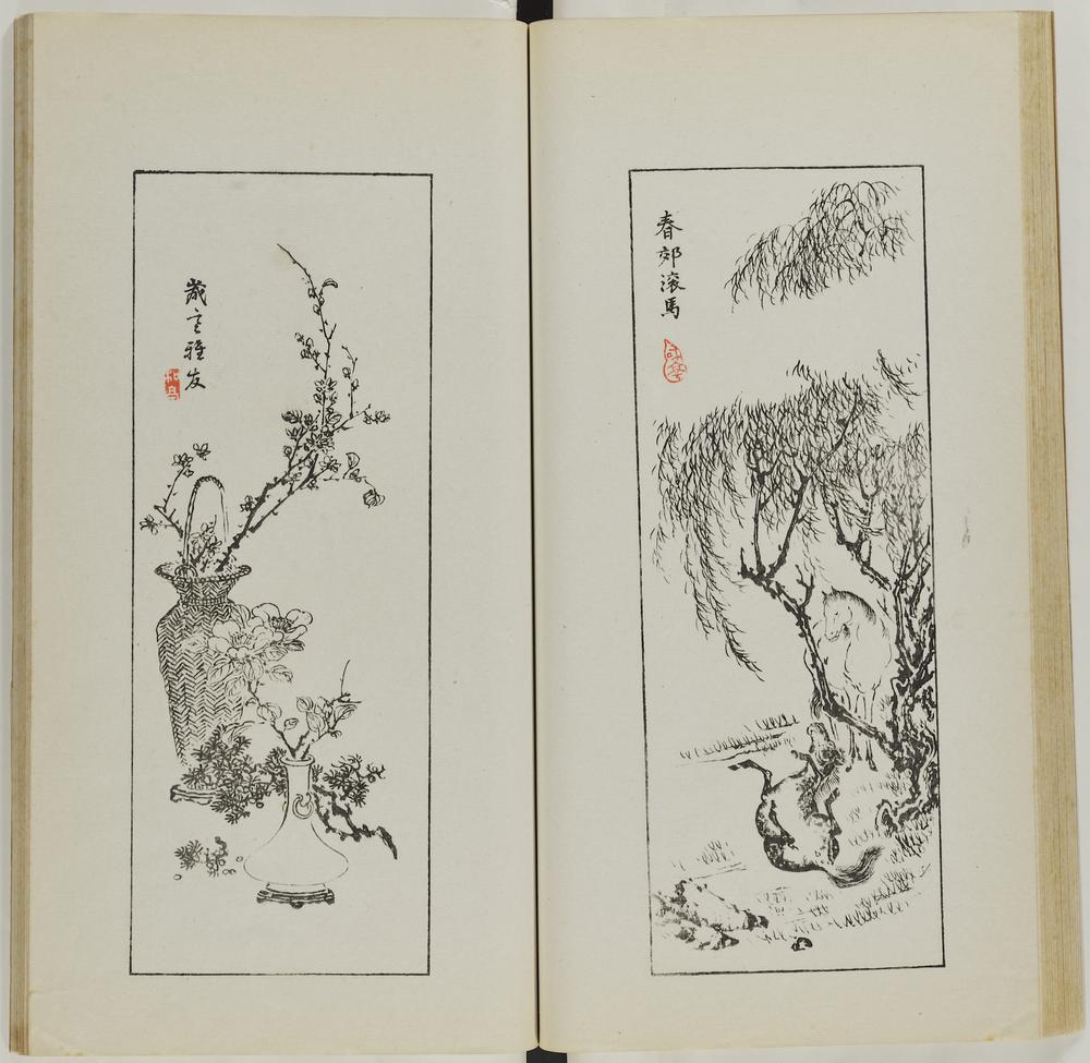 图片[33]-illustrated book; print BM-1937-0422-0.1.2-China Archive